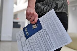 Количество отказов в выдаче виз составило 2,66%