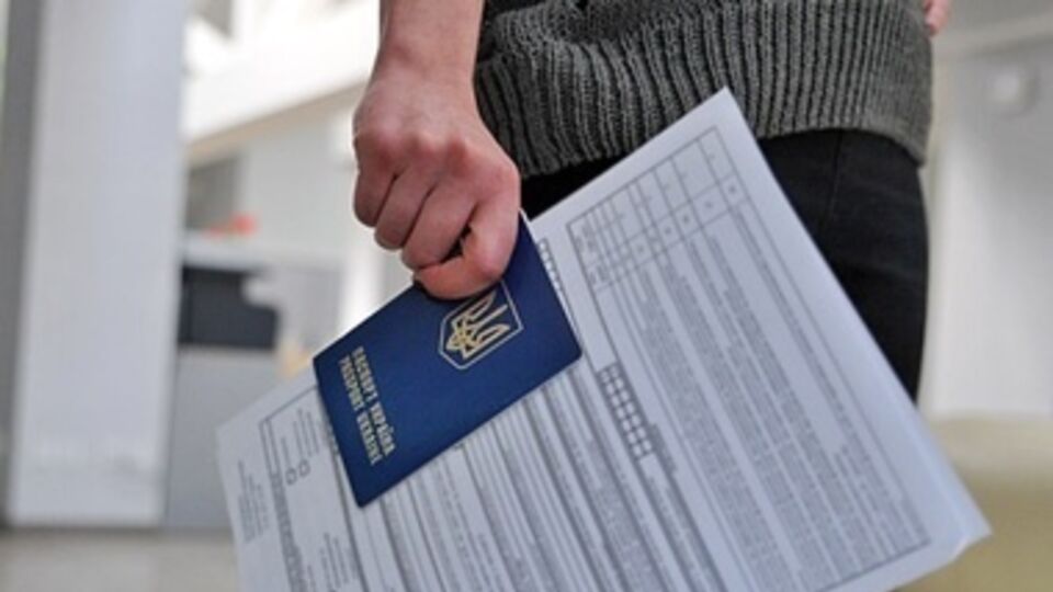 Количество отказов в выдаче виз составило 2,66%