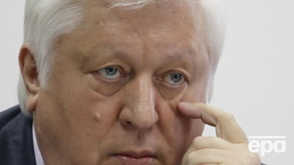 Банк, связанный с Пшонкой, подозревается в отмывании доходов