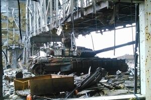 Сейчас против солдат, которые пытаются расширить плацдарм, боевики используют точки "У" и "Ураганы"