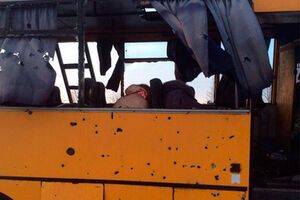 ОБСЕ обследовала место, где погибли пассажиры рейсового автобуса