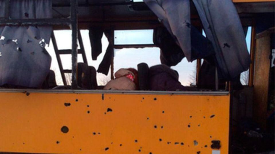 ОБСЕ обследовала место, где погибли пассажиры рейсового автобуса