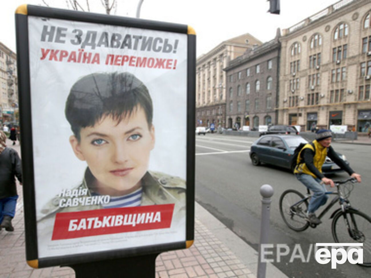 Савченко остается в СИЗО №6, заверили в УФСИН