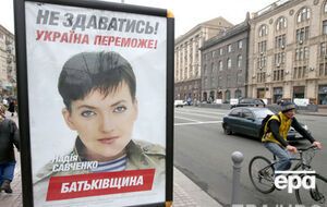 Савченко остается в СИЗО №6, заверили в УФСИН