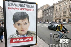 Савченко остается в СИЗО №6, заверили в УФСИН