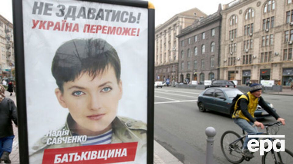 Савченко остается в СИЗО №6, заверили в УФСИН