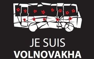 В Киеве почтят память жертв трагедии под Волновахой и других погибших от рук пророссийских боевиков на Донбассе