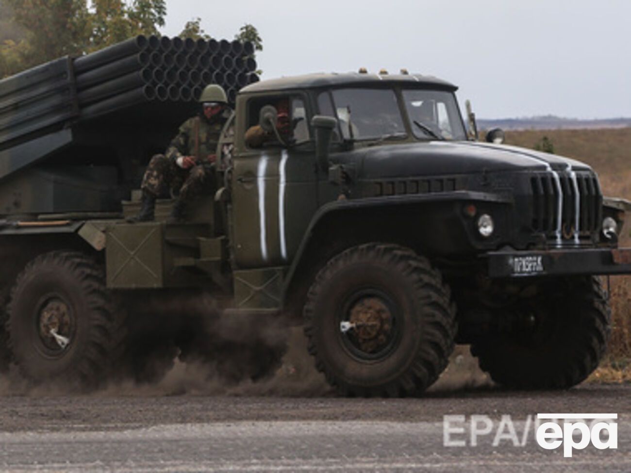 Под Мариуполем боевики использовали против ВСУ установки "Град"