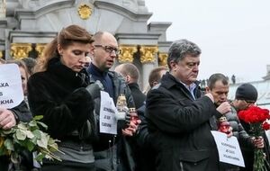 Порошенко призвал почтить память каждого погибшего от рук террористов