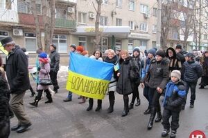 На марши пришли более тысячи людей