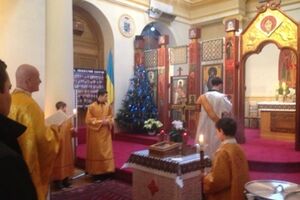 Панихида прошла в соборе Святого Владимира Великого