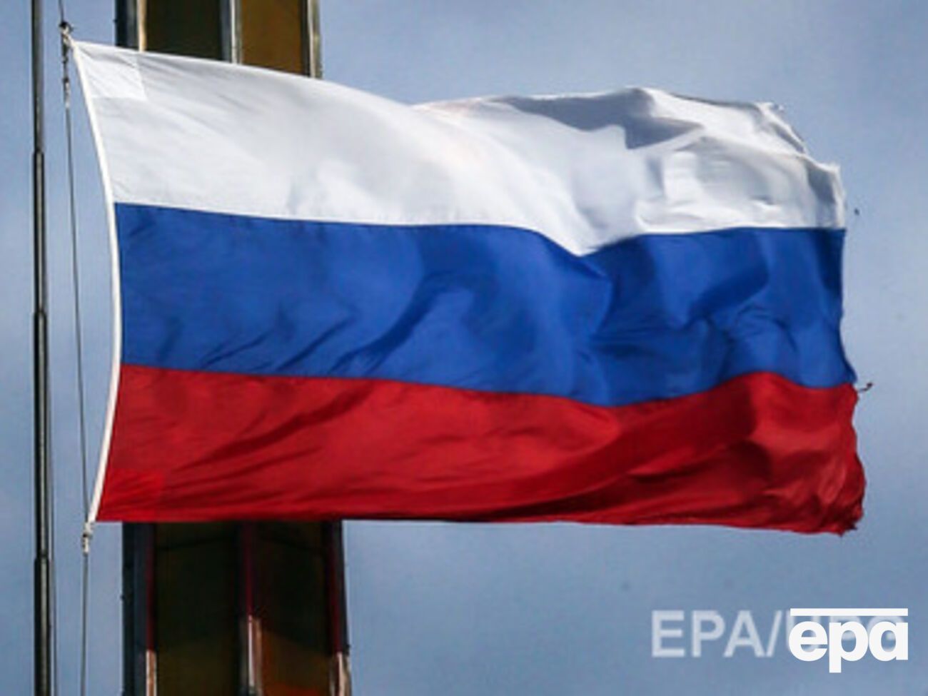 МИД РФ озабочен нарушением Минских договоренностей