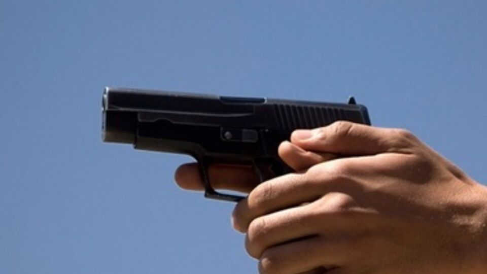 Неизвестный ранил Файнгольда