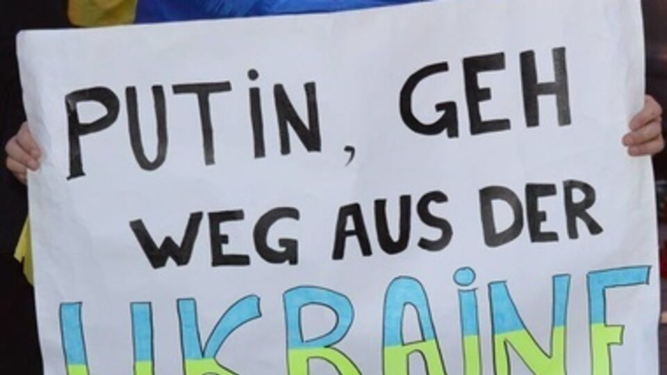 В Вене солидаризировались с Украиной