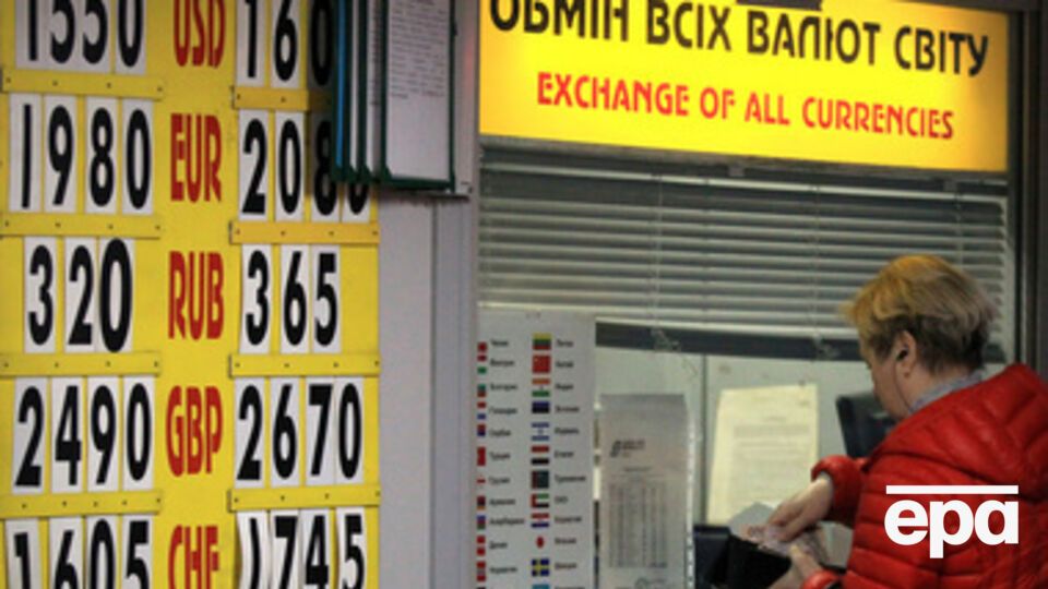 Глава Минфина рассчитывает, что курс гривны удастся удержать на уровне 17 грн/$