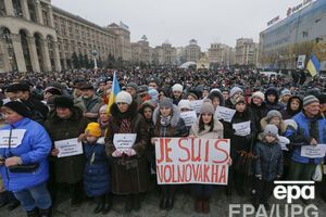 В киевском Марше Мира приняли участие более 7000 человек