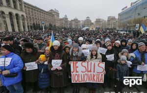 В киевском Марше Мира приняли участие более 7000 человек