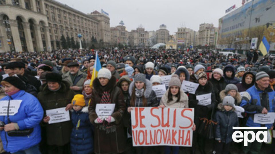 В киевском Марше Мира приняли участие более 7000 человек