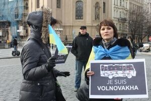 Погибших под Волновахой почтили и в Праге