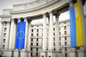 МИД Украины потребовал от России следовать Минским соглашениям