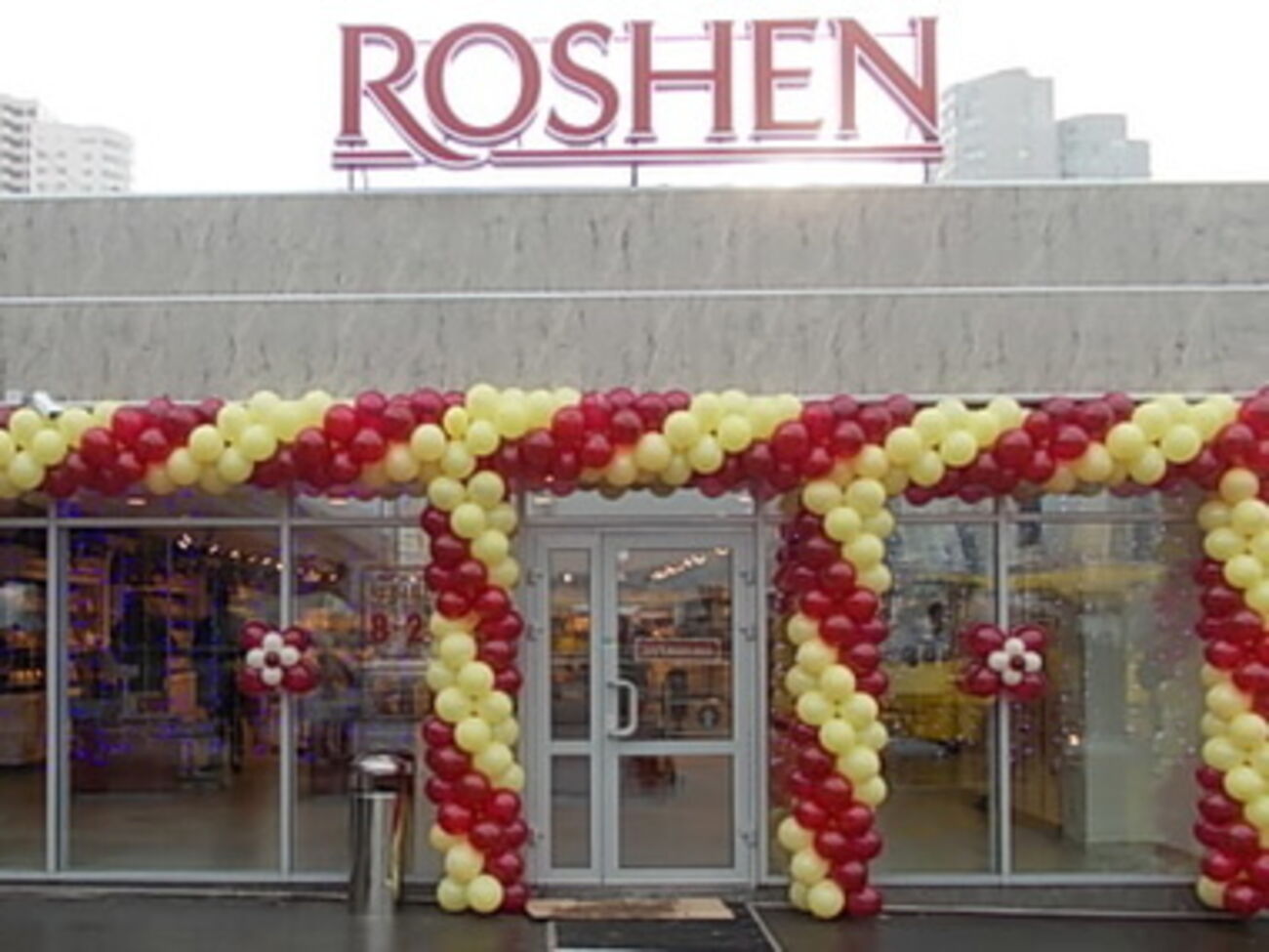 Это уже пятое нападение на магазины Roshen в этом месяце