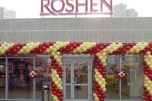 Это уже пятое нападение на магазины Roshen в этом месяце