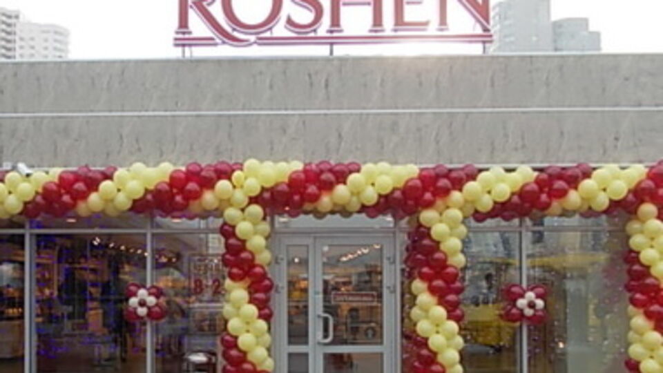 Это уже пятое нападение на магазины Roshen в этом месяце
