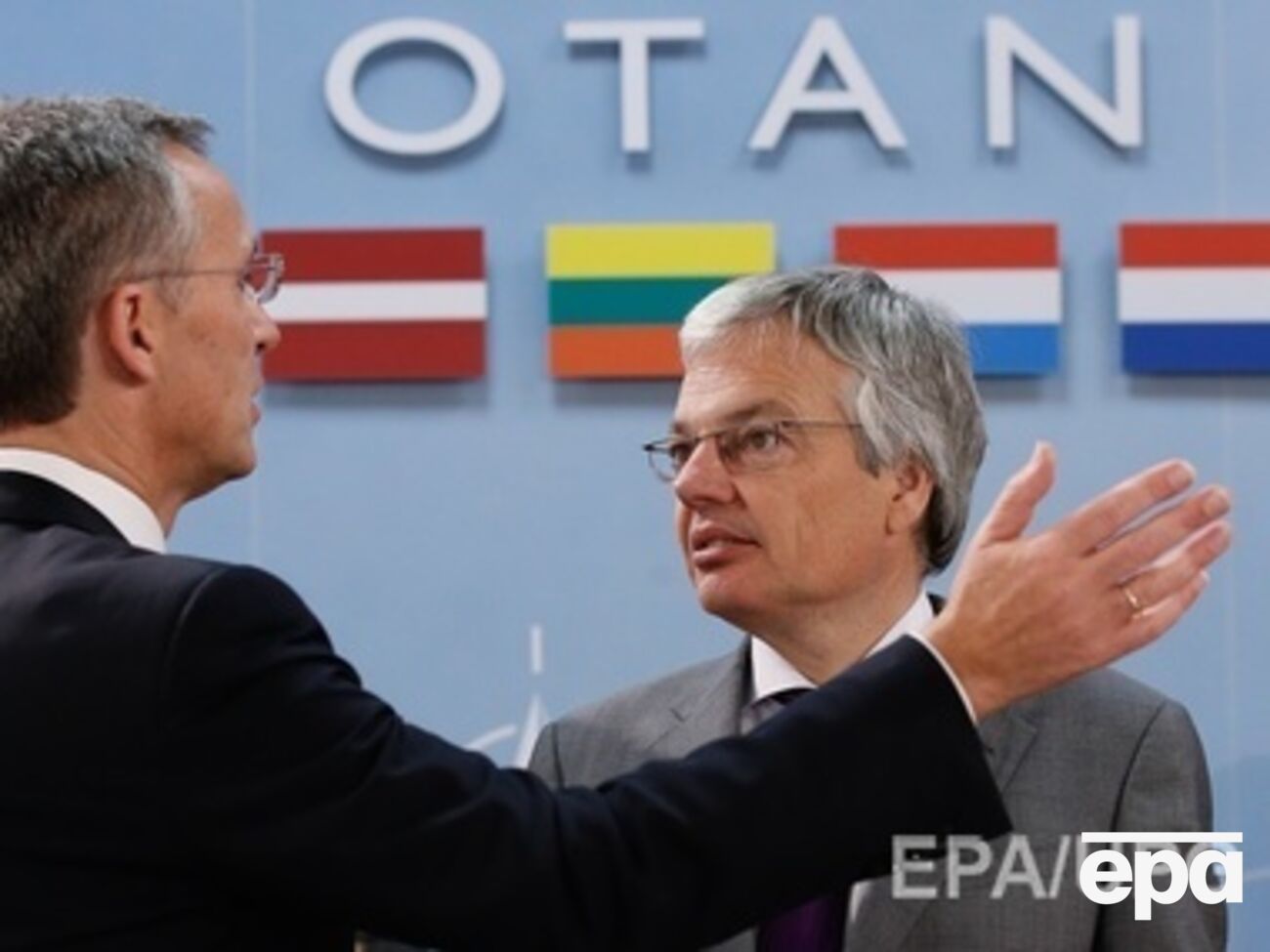 Заседание состоится 20---22 января