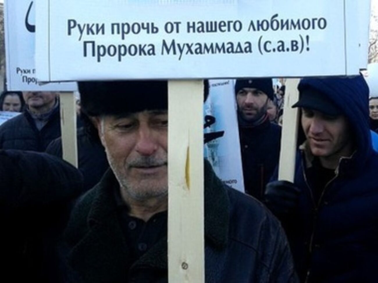 В Грозном проходит митинг