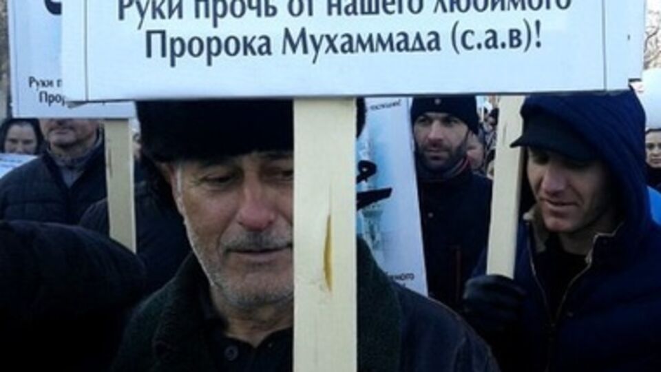 В Грозном проходит митинг