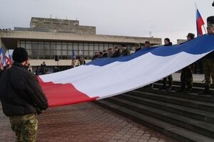 Самопровозглашенные власти Крыма объявили 19 января Днем государственного флага