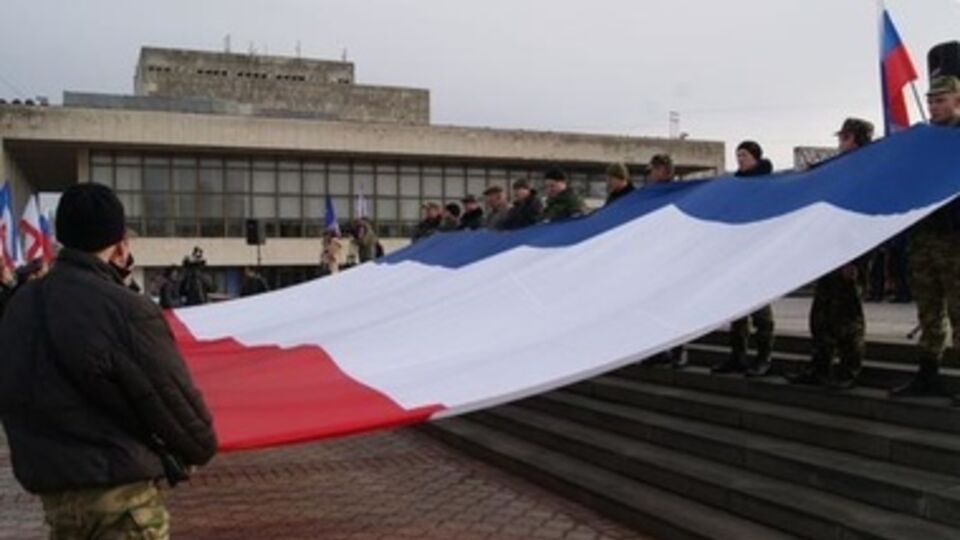 Самопровозглашенные власти Крыма объявили 19 января Днем государственного флага