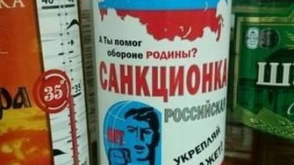 Россиян агитируют оборонять родину печенью