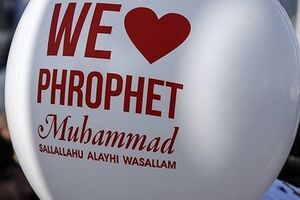 В Грозном протестовали против карикатур на пророка Мухаммеда