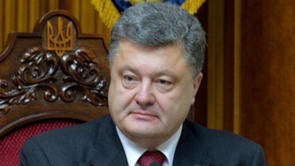 Государственный визит продлится три дня