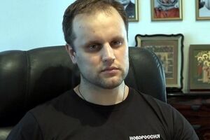 Соратники сообщили, что вооруженные люди увезли Павла Губарева в неизвестном направлении