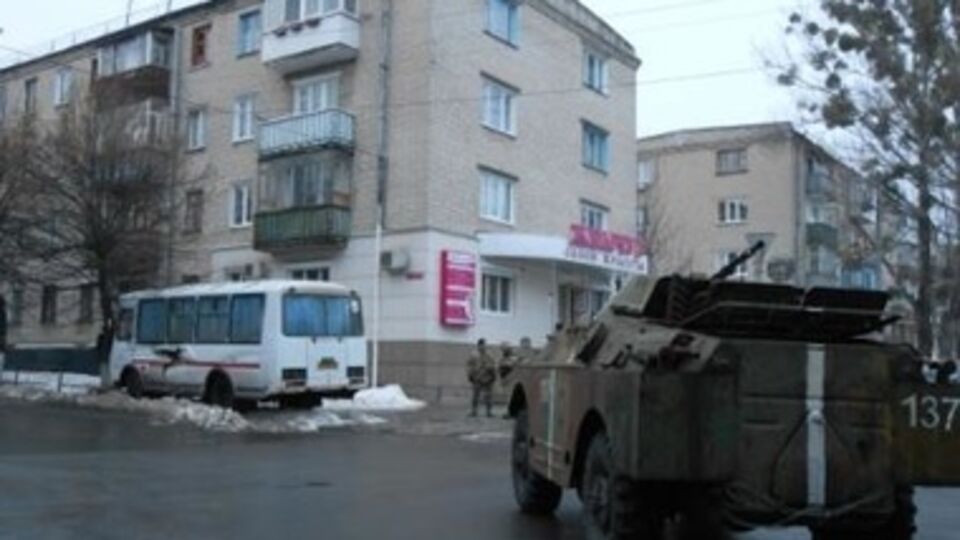 ДТП произошло сегодня утром