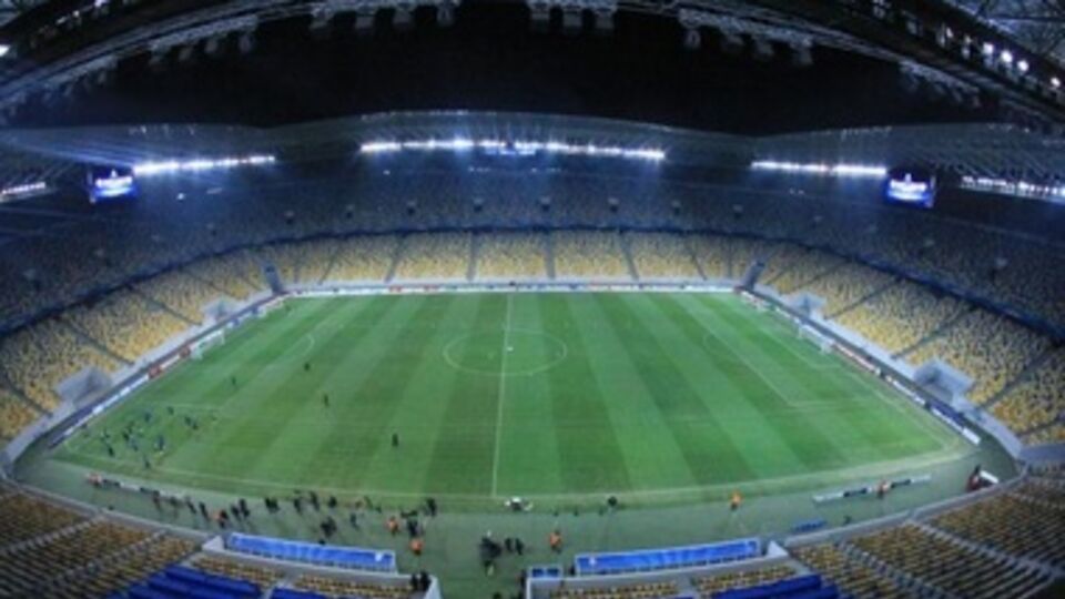 Из-за конфликта на Донбассе "Шахтер" теперь играет домашние матчи не в Донецке, а во Львове