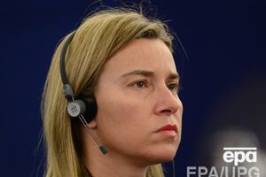 Федерика Могерини: Мы не можем сказать, что есть какие-то изменения в нашей стратегии отношений с Россией
