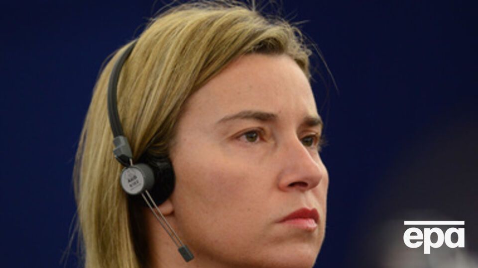 Федерика Могерини: Мы не можем сказать, что есть какие-то изменения в нашей стратегии отношений с Россией