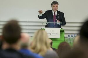 Сегодня Петр Порошенко выступил в Университете Цюриха