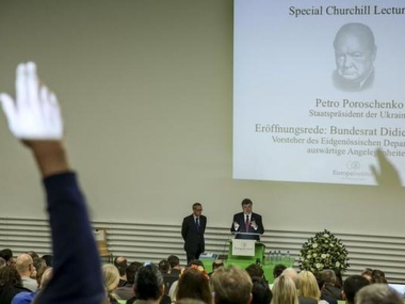 Сегодня Петр Порошенко выступил в Университете Цюриха