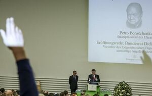 Сегодня Петр Порошенко выступил в Университете Цюриха