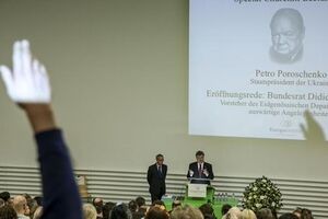 Сегодня Петр Порошенко выступил в Университете Цюриха