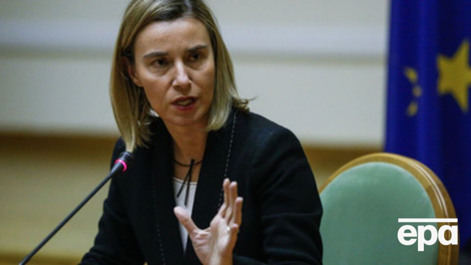 Федерика Могерини сообщила о решении ЕС бороться с российской пропагандой