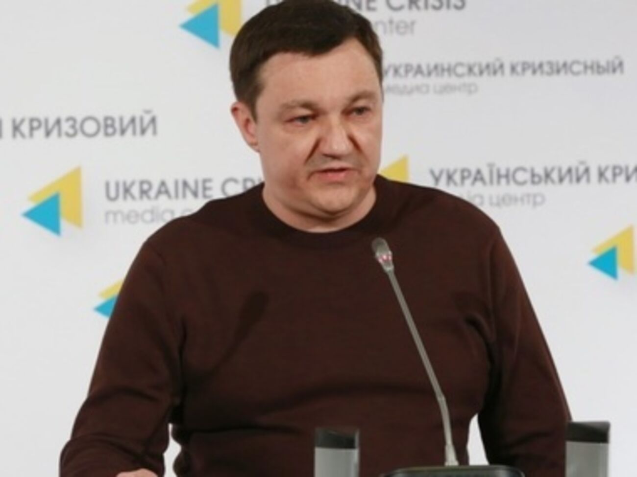 Боевики активизируются южнее Донецка, заявил Тымчук