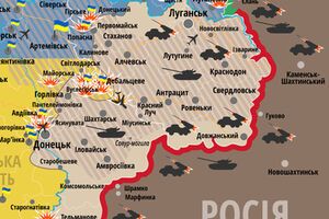 Ситуация на Донбассе остается напряженной