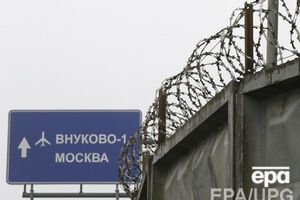 Некоторое время после происшествия взлетно-посадочная полоса Внуково была закрыта