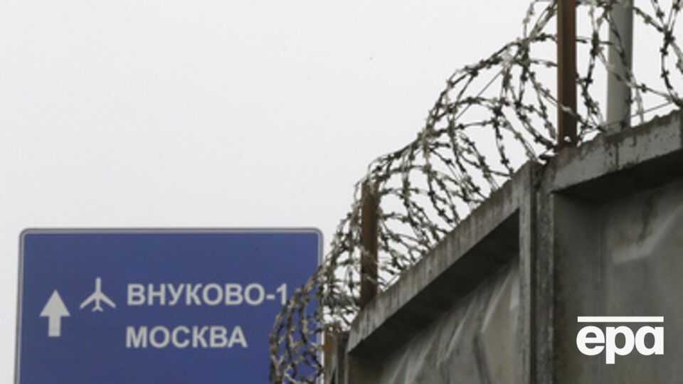 Некоторое время после происшествия взлетно-посадочная полоса Внуково была закрыта