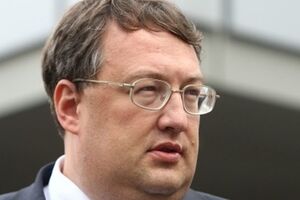 Геращенко: Стоит обратить внимание, что определенной частью в собственности "Интера" тем или иным образом присутствует РФ